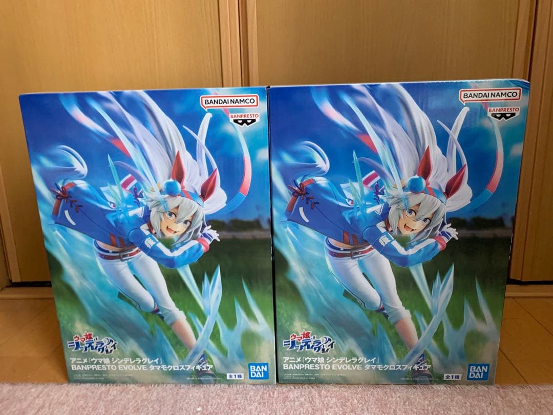 Brand Unopened Uma Musume Tamamo Cross Set 2