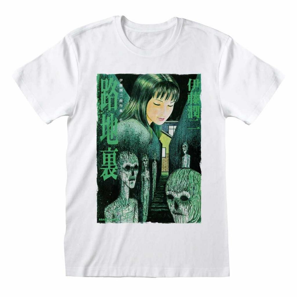 Junji-Ito Unisex Adult Japanese T-Shirt