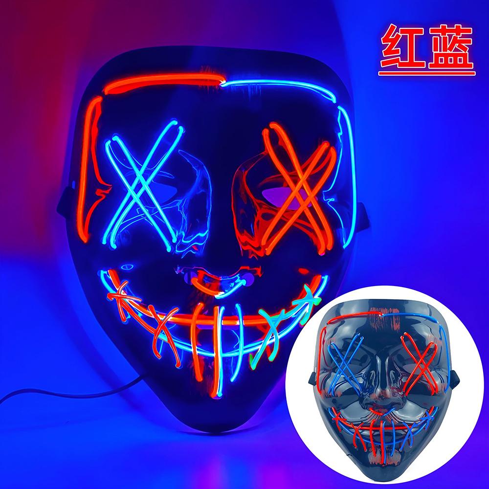 LED Dual Color Glowing Masks Halloween Letter V Horror Mask Role-Playing Carnival Cold Light Mask
