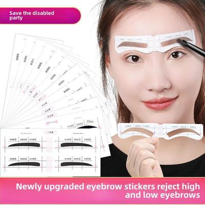 12 Eyebrow Shape Stickers: Easy One-Piece Application for Effortless Eyebrow Styling