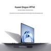 Huawei Qingyun HM740 HarmonyOS Notebook (CN Version)