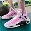 Youth Basketball Shoes, Men's Sports Shoes, Sports Students, Men's and Women's Spring Outfield Actual Combat Shoes, One Piece 2025