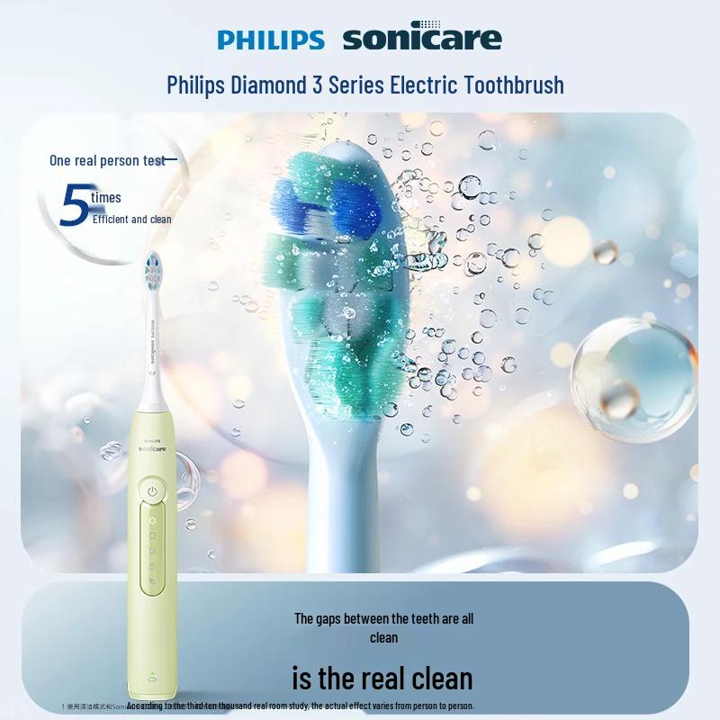 Philips Sonicare HX5161 Electric Toothbrush CN plug (adapter included)