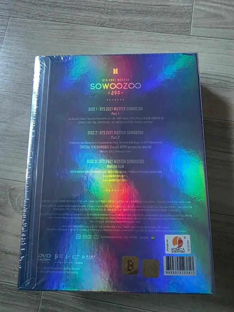 BTS (Bangtan Boys) 2021 Microcosm DVD (Unopened)
