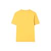 New FILA T Shirts Men's Yellow F11M328103F-YE