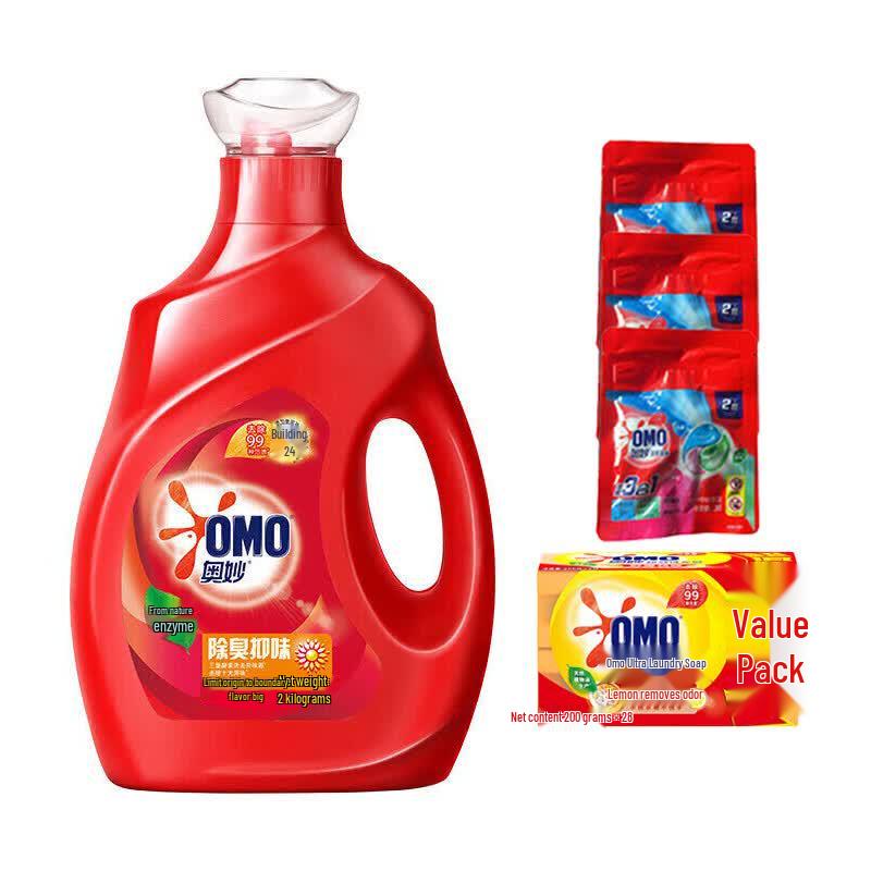 OMO Odor Removal Laundry Care Bundle