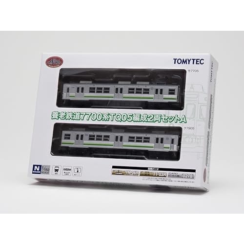 Tomytec Railway Collection Tetsuro Yoro Railway 7700 Series TQ05 Formation 2-Car Set A Diorama Supplies 334118