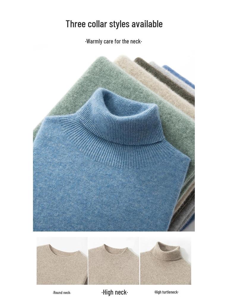 Men's Cashmere Roll Neck Sweater: Business Casual, Solid Color, Long Sleeve Knitwear for Autumn and Winter.