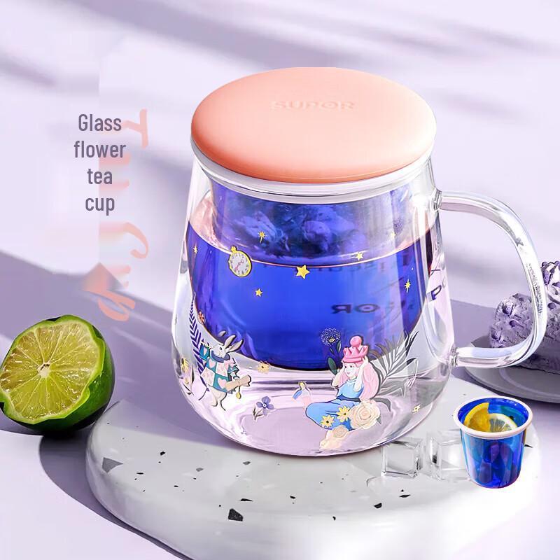 Supor Alice Heat-Resistant Glass Water Bottle