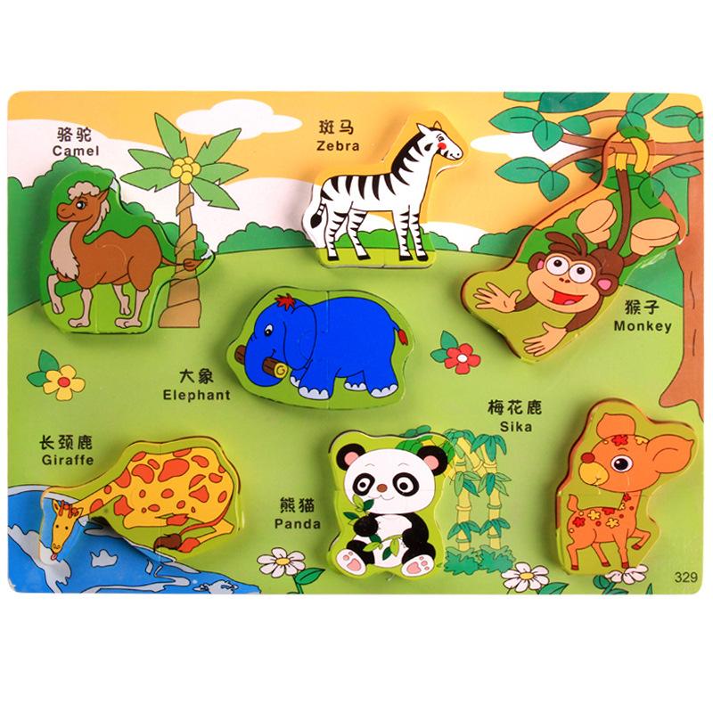 Children's Cartoon Three-Dimensional Puzzle Dinosaur Animal Traffic Shape Pairing Puzzle Toy Gift