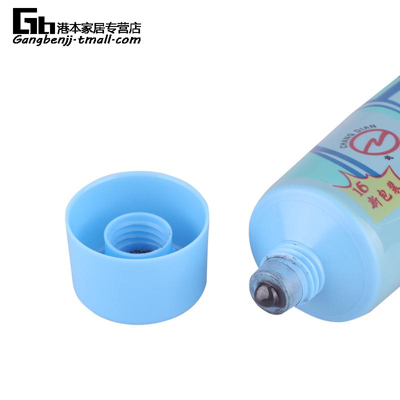 Conductive Grease DDG-A 100g: High-Temperature, High-Conductivity Electrical Contact Paste