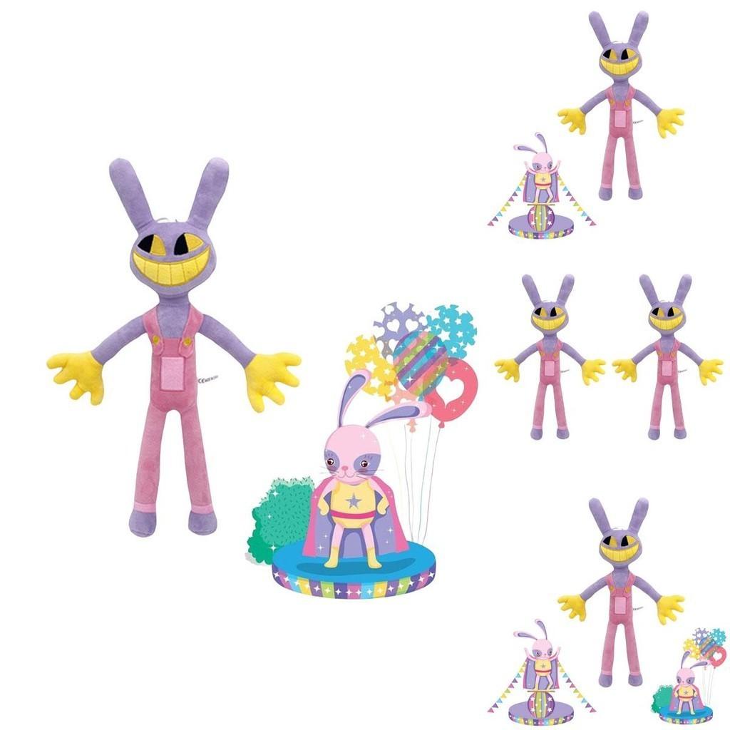 Premium Rabbit Plush Toy Perfect For Kids And Collectors