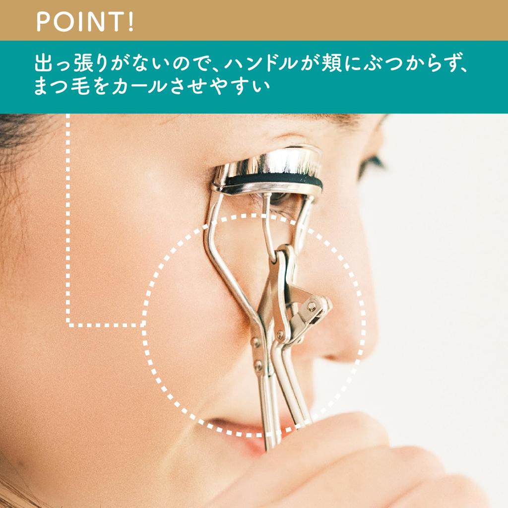 KAI Eyelash Curler Easy to curls eyelashes without touching (KQ3142) - use, cheeks.