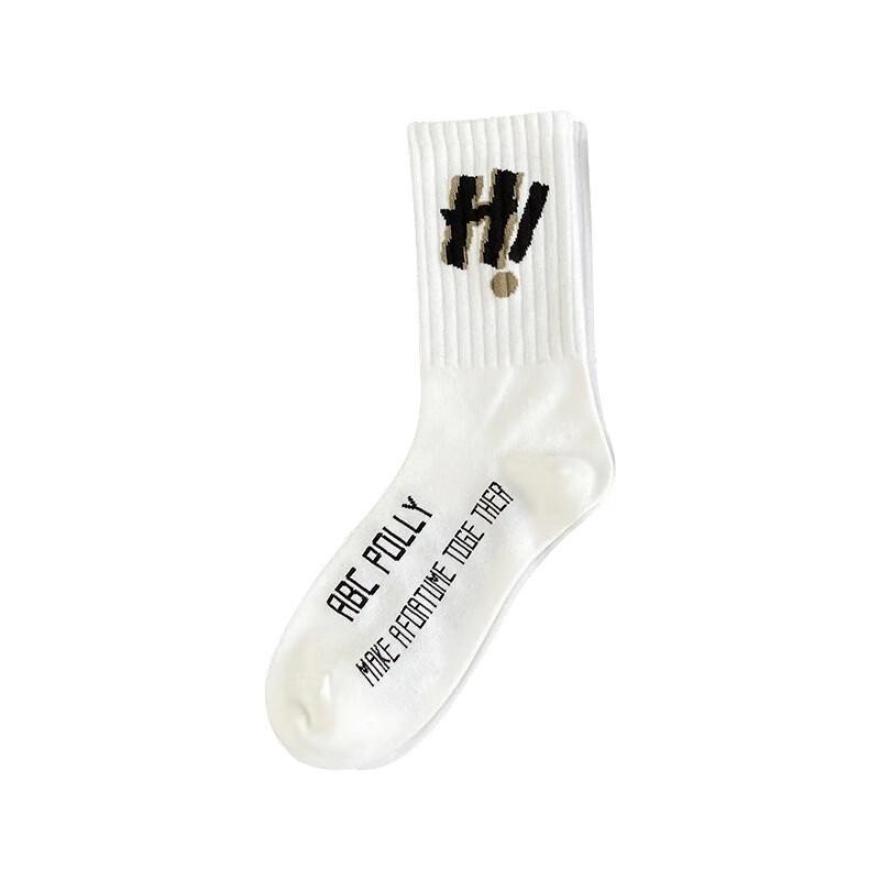 8 Pairs White Mid-Calf Socks for Men, Autumn And Winter Versatile Trendy Youth Student Couple Long Socks