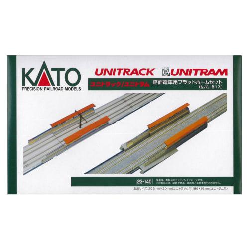 

KATO N Gauge Tram Platform Set 23-140, Model Train Supplies