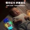 Educational Early Education Multi-Functional Children'S Toys 0-3 Years Old Touch Screen Early Education Function Children'S Mobile Phone