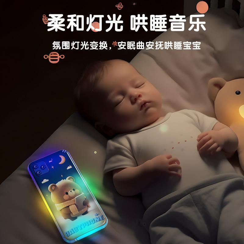 Educational Early Education Multi-Functional Children'S Toys 0-3 Years Old Touch Screen Early Education Function Children'S Mobile Phone