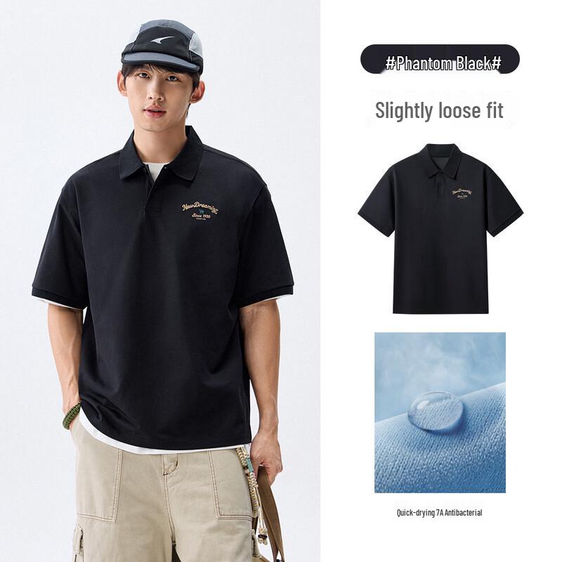CAMEL Men's Quick-Dry Retro Short Sleeve Polo Shirt M16BA5E069