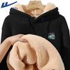 Warrior Winter Plush Lined Hooded Sweatshirt