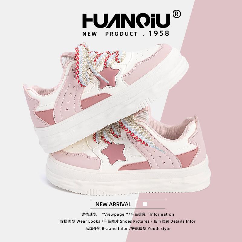 Global Thick Baseplate Shoes Women's ZHQ3671 New Summer Women's Shoes Versatile with Skirt Little White Shoes Sports Shoes