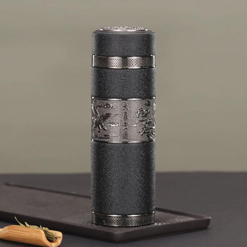 Songyunqing Insulated Tea Mug