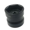 1Pcs 39-41mm 43-46mm 34-39mm 34-46mm Nut Sleeve Carbon Steel Clutch Disassembly Repair Removal Tool Double Head Pulley Nut