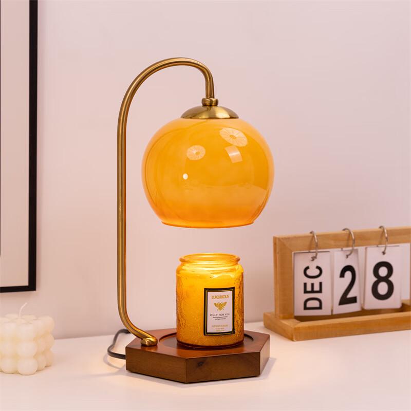 Vintage Aroma Wax Warmer Lamp