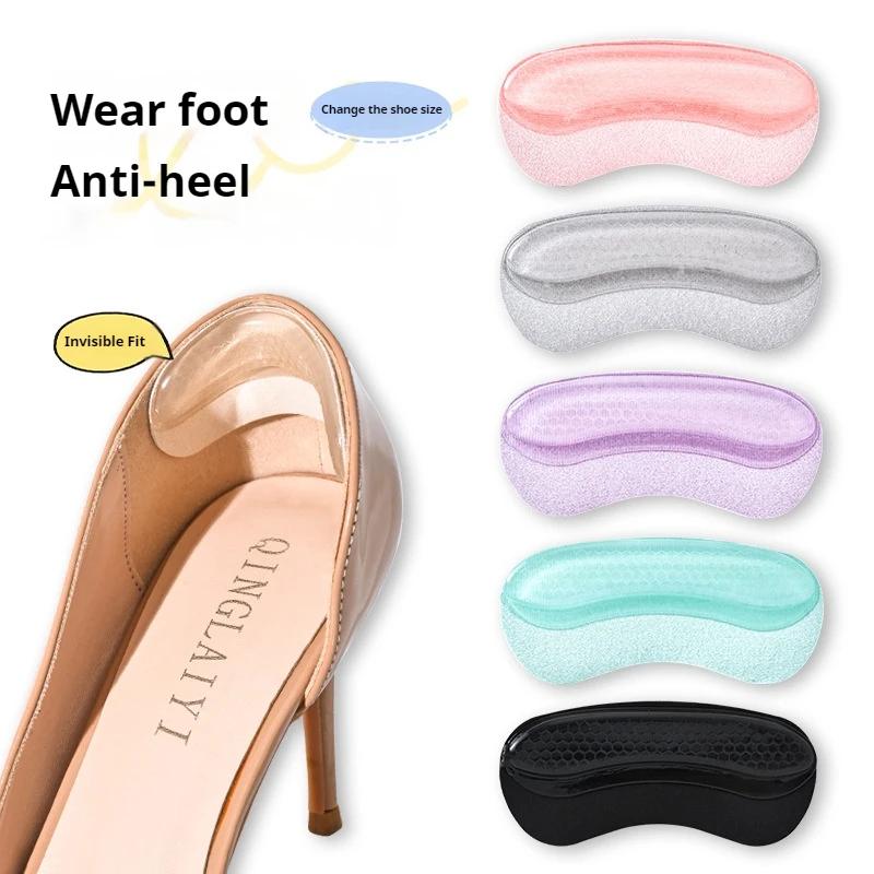 Heel Sticker Heels Protector Silicone Gel Heel Cups Insoles Adjust Size Shoe Pads Pain Relief Foot Care for Women Shoes Inserts