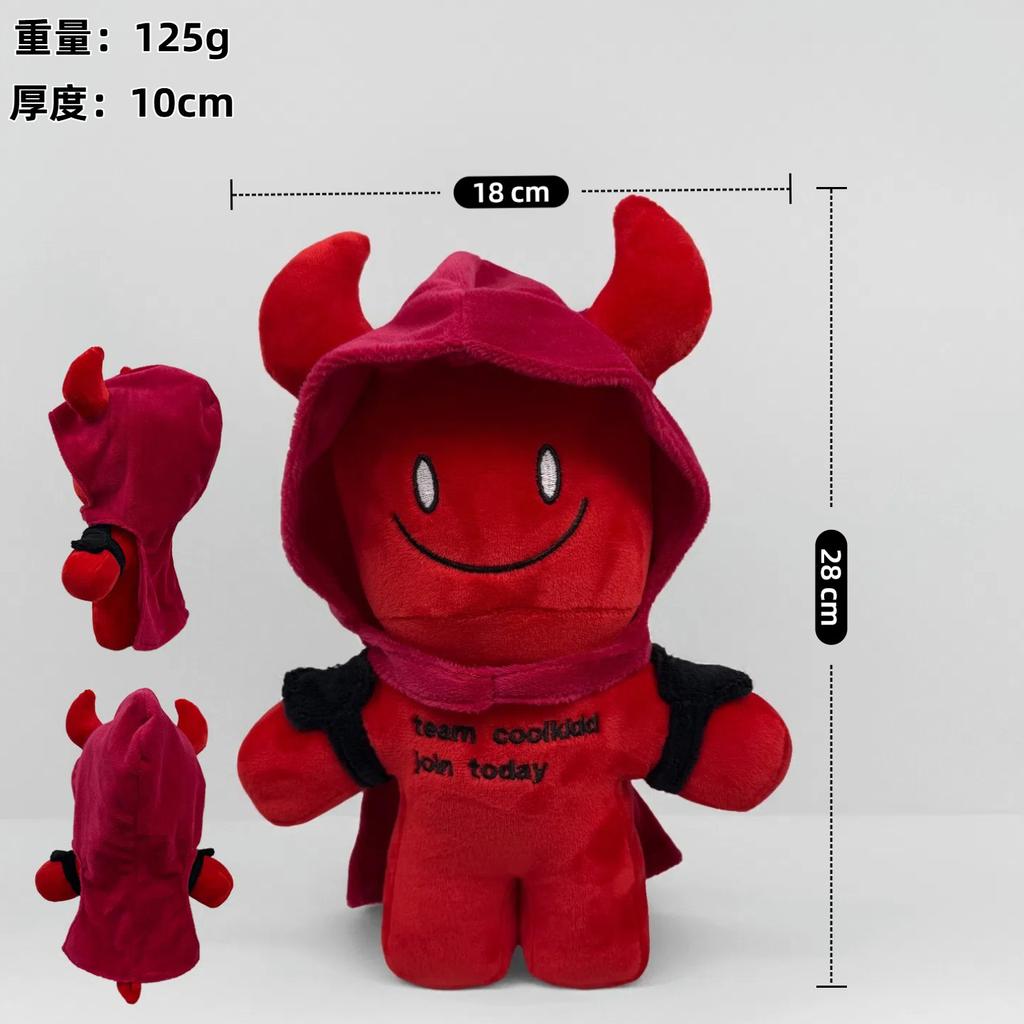 7style Forsaken Chance Plush Toy Chance Forsaken Plush Chance Plush Forsaken Plushie Room Decoration Soft Toys Birthday Gift