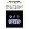 Casio G-Shock Watch GW-6900U-1JF, Solar, Men's, Black