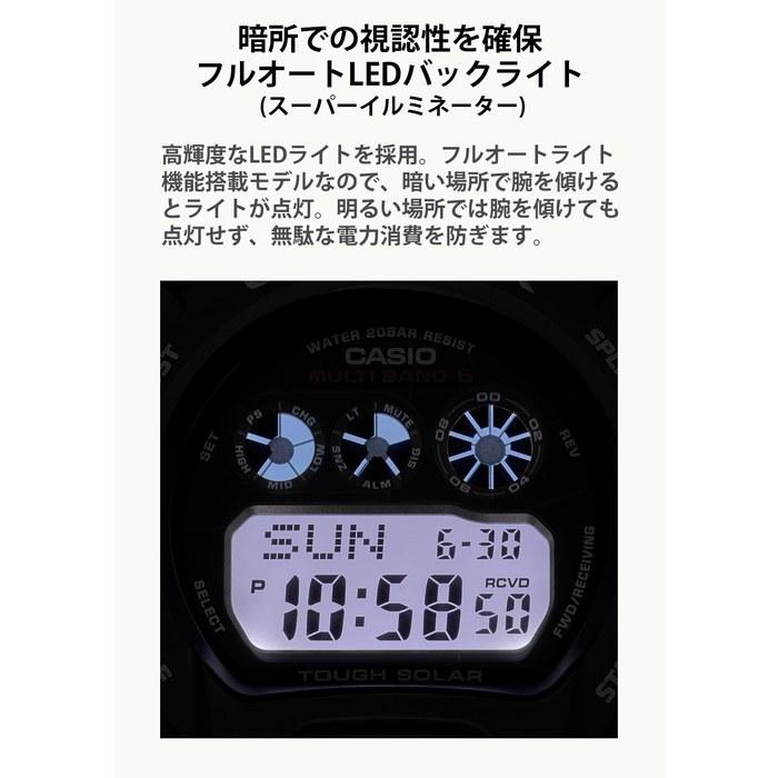 Casio G-Shock Watch GW-6900U-1JF, Solar, Men's, Black