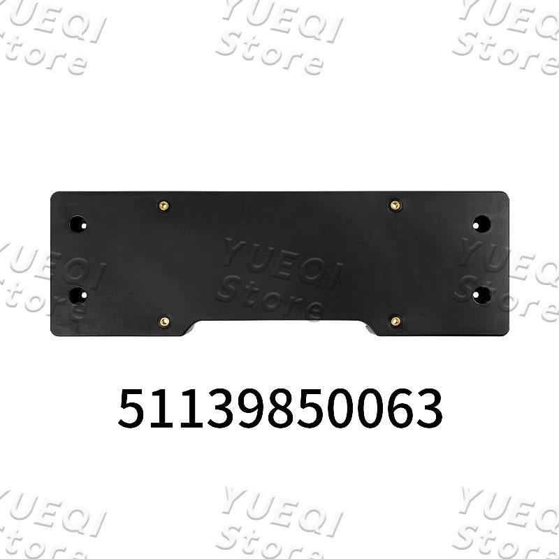 

Автоаксессуары Передний бампер Держатель номерного знака Кронштейн Опора Крепление Подходит для BMW G38 LCI Прочный материал OE 51139850063