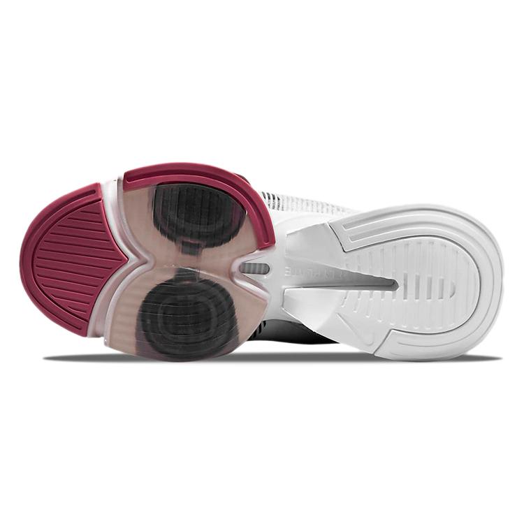 New Nike SuperRep White Gypsy Rose Women's CU5925-169
