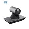 ZTE ZXV10 Video Conference Systems (CN Version)