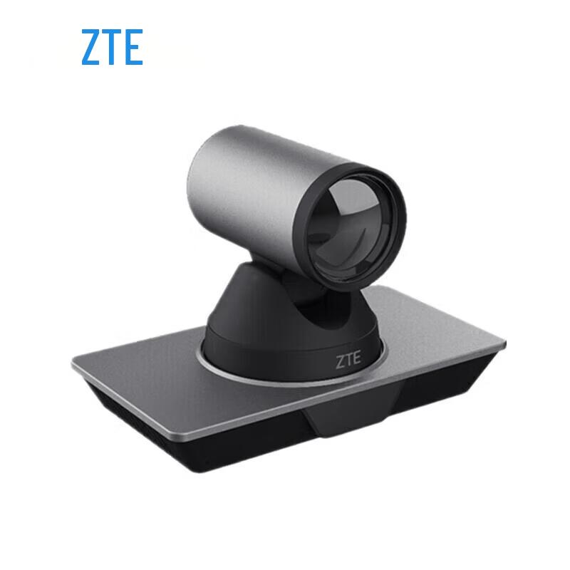 ZTE ZXV10 Video Conference Systems (CN Version)