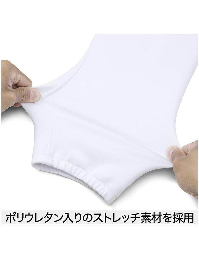 Mizuno Baseball and Stretch Practice Regular 12JD9F10 01 2XO Apparel, Men's Women's Pants, Fit, White,