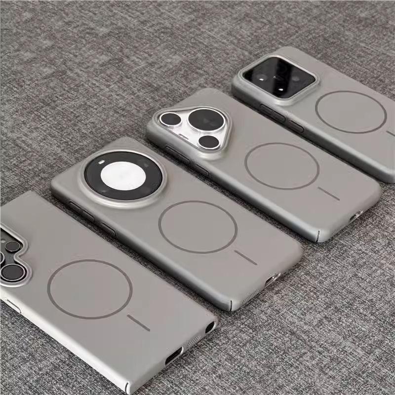 Minimal Fine Ring Magnetic Mobile Phone Case Is Suitable for Samsung S25ultra Matte Skin S24 + Ultra-thin S23plus Titanium