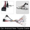 GPS Antenna Power Connector Universal 2 Din Car Android Radio Cable RCA