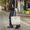 Unisex Tote Bag Literary Style Niche Letter Shoulder Bag Korean Leisure Student Class Portable Canvas