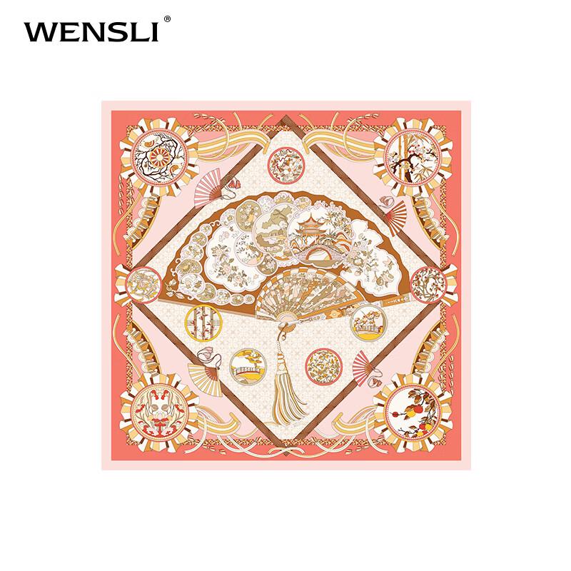 WENSLI 'Vier Jahreszeiten' 100% Maulbeerseide Großes Quadratisches Tuch & Schal