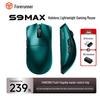 Pioneer S9 Three-Mode Lightweight Wireless Gaming Mouse for Medium to Large Hands with 8K Report Rate 3950/3395.