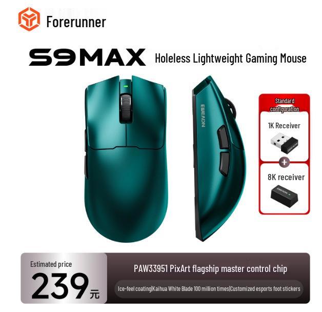 Pioneer S9 Three-Mode Lightweight Wireless Gaming Mouse for Medium to Large Hands with 8K Report Rate 3950/3395.