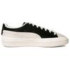 Puma Suede Trail Laces 'Black White' Men's 391901-01