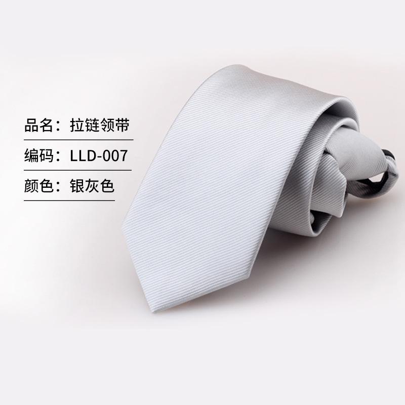 Narrow Tie No Knots Tooling Administrative Men'S And Women'S Plain Zipper Easy To Pull Red Lazy Tie Casual