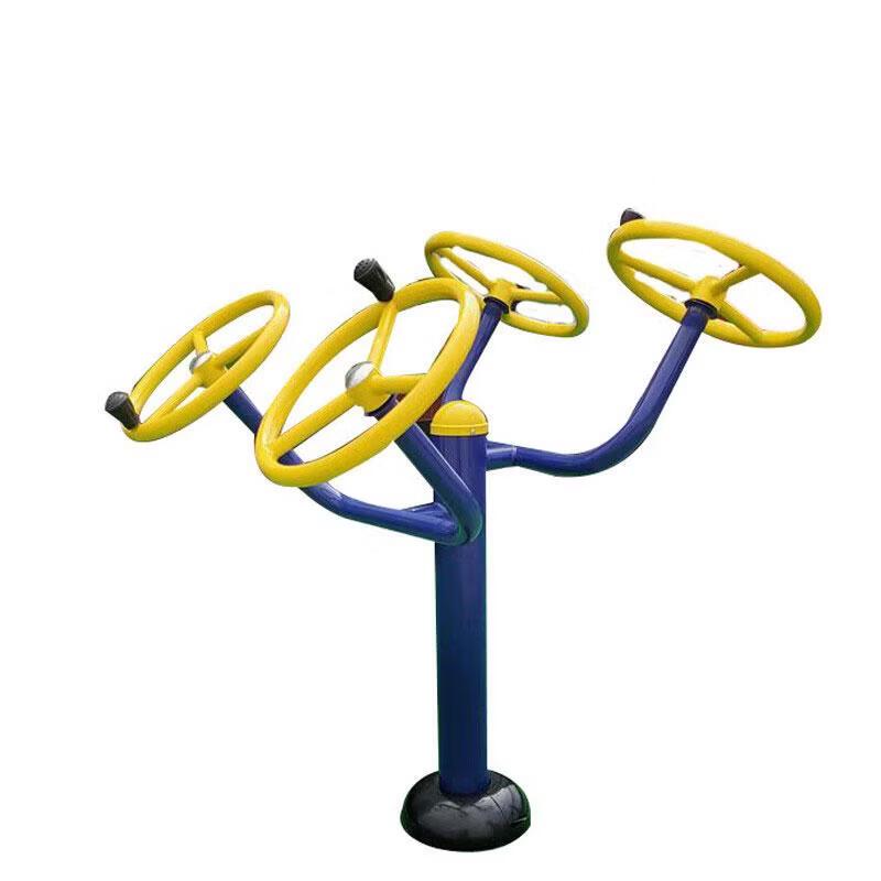 Outdoor Shoulder Rehabilitation Exerciser