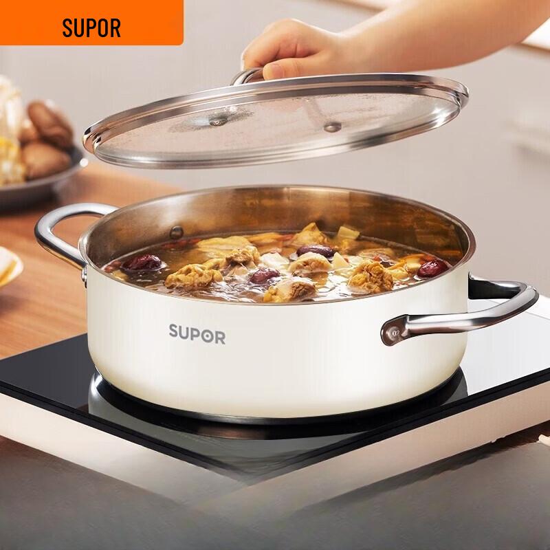 

SUPOR Household Hotpot Soup Pot