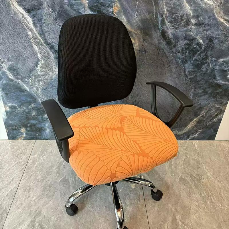 Stretch Office Chair Seat Cover, Washable Printed Desk Chair Slipcover for Home Office