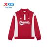 Xtep Kids' Thermal Fleece Lapel Sweatshirt