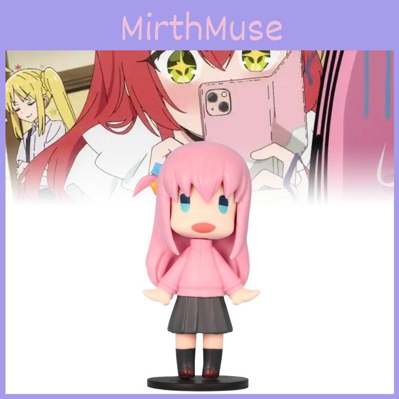 Whimsical Goto Daku Figure From Lonely Rock Anime Stylish And Eye-catching