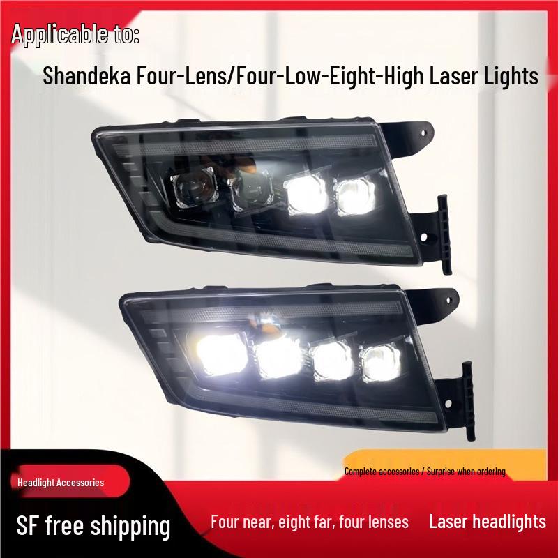 Sinotruk Sitrak G7/C7/H/HC5H Ultra Bright LED Laser Headlight Assembly Right